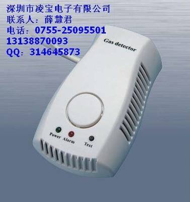 普通型燃气泄漏报警器厂家直供 钱眼产品守护家庭燃气安全